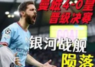 米乐M6官方网站-关于马德里竞技与AC米兰交手：豪门对决的信息