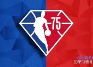 米乐M6首页-里尔队成功逆转对手，稳固联赛前四位置(里尔队成功逆转对手,稳固联赛前四位置球员是谁)